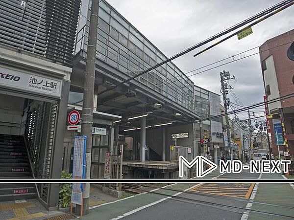 画像25:池ノ上駅(京王 井の頭線) 徒歩5分。 340m
