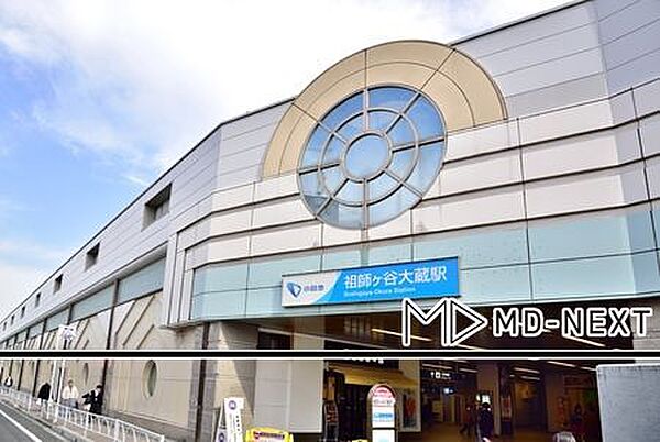 画像15:祖師ヶ谷大蔵駅(小田急 小田原線) 徒歩7分。 510m