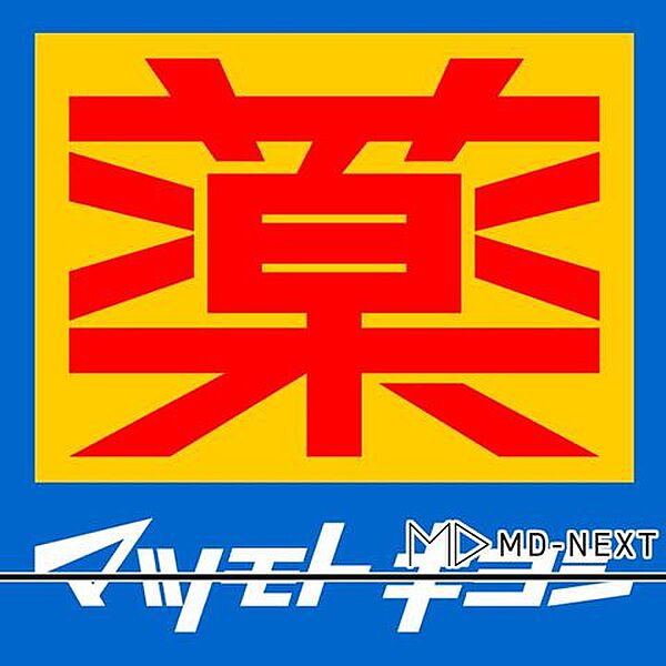 エスティメゾン代沢 217｜東京都世田谷区代沢２丁目(賃貸マンション1K・2階・28.70㎡)の写真 その28