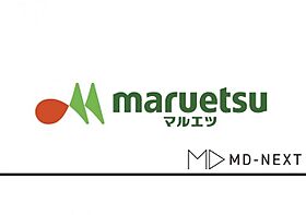 スカイコート初台 202 ｜ 東京都新宿区西新宿４丁目39-24（賃貸マンション1K・2階・21.21㎡） その19