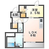 広島県広島市安佐北区落合南３丁目（賃貸アパート1LDK・1階・34.05㎡） その2