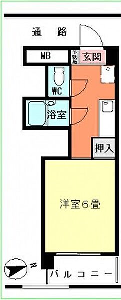 広島県広島市中区舟入南１丁目(賃貸マンション1K・3階・22.96㎡)の写真 その2