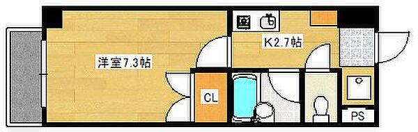 広島県広島市安佐南区西原５丁目(賃貸マンション1K・8階・24.00㎡)の写真 その2