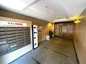 広島県広島市中区榎町（賃貸マンション1K・10階・23.64㎡） その21