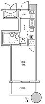 広島県広島市中区大手町３丁目（賃貸マンション1K・10階・18.98㎡） その2