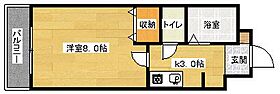 広島県広島市安佐南区伴東４丁目（賃貸マンション1K・3階・24.00㎡） その2