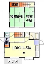 広島県広島市安佐南区大町東３丁目（賃貸タウンハウス2LDK・1階・49.68㎡） その2