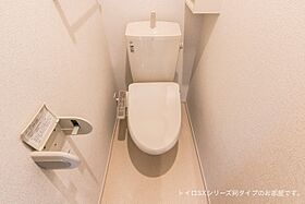 広島県広島市安佐北区口田南６丁目（賃貸アパート1LDK・2階・43.32㎡） その7