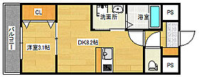 広島県広島市中区鶴見町（賃貸マンション1DK・5階・30.11㎡） その2