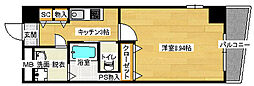 広島電鉄２系統 銀山町駅 徒歩5分