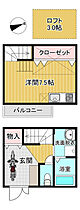 広島県広島市安佐南区祇園７丁目（賃貸アパート1R・1階・33.12㎡） その2