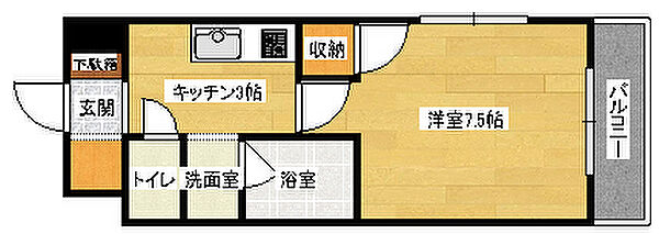 広島県広島市安佐南区川内１丁目(賃貸マンション1K・1階・25.06㎡)の写真 その2