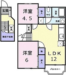 🉐敷金礼金0円！🉐広島高速交通アストラムライン 大原駅 徒歩10分