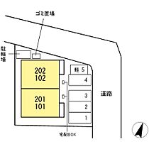 広島県広島市南区青崎２丁目（賃貸アパート2LDK・2階・56.15㎡） その15