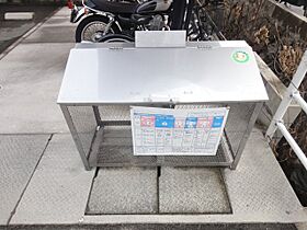 広島県広島市東区光が丘（賃貸アパート1R・1階・42.87㎡） その17