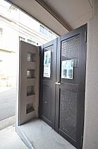 広島県広島市西区南観音町（賃貸マンション1R・6階・29.51㎡） その14