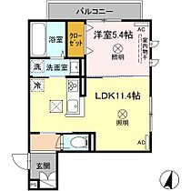 広島県広島市東区曙２丁目（賃貸アパート1LDK・1階・40.78㎡） その2