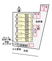 広島県広島市安佐南区西原９丁目（賃貸アパート1K・1階・35.00㎡） その8