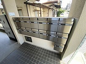 広島県安芸郡府中町緑ケ丘（賃貸マンション1K・4階・20.00㎡） その16