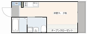 広島県安芸郡海田町成本（賃貸アパート1R・1階・21.28㎡） その2