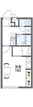 広島県広島市安芸区中野３丁目（賃貸アパート1K・1階・21.81㎡） その2