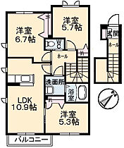 広島県安芸郡府中町石井城２丁目（賃貸アパート3LDK・2階・70.98㎡） その2