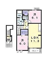 広島県広島市安芸区畑賀３丁目（賃貸アパート2LDK・2階・57.63㎡） その2