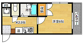 広島県広島市中区西十日市町（賃貸マンション1K・2階・17.80㎡） その2