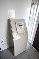 広島県広島市中区上幟町（賃貸マンション1K・12階・28.82㎡） その14