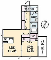 広島県安芸郡海田町窪町（賃貸マンション1LDK・3階・44.14㎡） その2