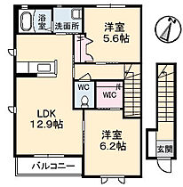 広島県広島市安佐南区緑井８丁目（賃貸アパート2LDK・2階・61.45㎡） その2