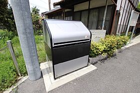 広島県広島市安佐南区伴東５丁目（賃貸アパート2LDK・2階・57.21㎡） その18