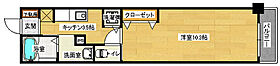 広島県広島市中区広瀬町（賃貸マンション1K・3階・32.33㎡） その2