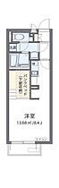 広島県広島市安佐南区伴中央６丁目（賃貸アパート1R・1階・26.08㎡） その2