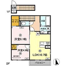 広島県広島市東区矢賀３丁目（賃貸アパート2LDK・2階・59.23㎡） その2