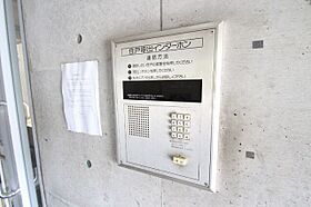 広島県広島市南区東本浦町（賃貸マンション1R・4階・18.00㎡） その15