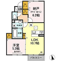 広島県広島市安佐北区亀山２丁目（賃貸アパート1LDK・1階・51.33㎡） その2