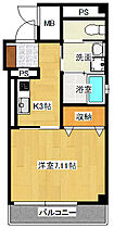 広島県広島市東区若草町（賃貸マンション1K・3階・33.12㎡） その1