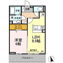 広島県広島市東区矢賀３丁目（賃貸アパート1LDK・2階・40.08㎡） その2