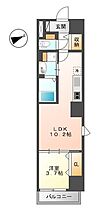 広島県広島市中区河原町（賃貸マンション1LDK・3階・37.35㎡） その2