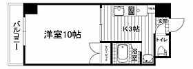 広島県安芸郡海田町昭和中町（賃貸マンション1K・1階・30.35㎡） その2