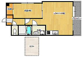 広島県広島市西区庚午中１丁目（賃貸マンション1LDK・7階・41.03㎡） その2