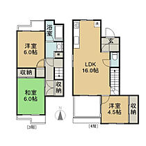 広島県広島市西区鈴が峰町（賃貸マンション3LDK・4階・80.02㎡） その2