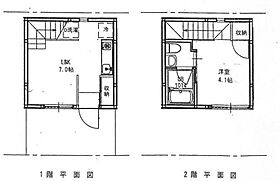 広島県広島市中区吉島東１丁目（賃貸アパート1LDK・1階・27.14㎡） その2