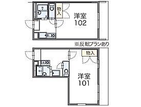 広島県広島市安佐南区川内６丁目（賃貸マンション1K・3階・23.18㎡） その2