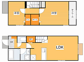 広島県広島市安芸区船越１丁目（賃貸タウンハウス2LDK・1階・79.95㎡） その2