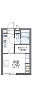 広島県広島市東区尾長東２丁目（賃貸アパート1K・1階・19.87㎡） その2