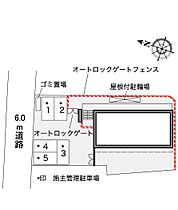 広島県広島市東区東蟹屋町（賃貸アパート1K・3階・19.87㎡） その13