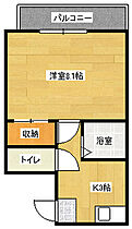 広島県広島市南区宇品御幸３丁目（賃貸マンション1K・3階・25.08㎡） その2