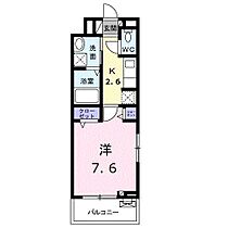 広島県広島市東区中山南２丁目（賃貸アパート1K・3階・27.02㎡） その2